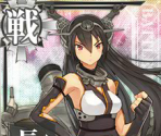 Nagato - Kantai Collection (JPN)