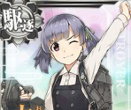 Ooshio Kai Ni - Kantai Collection (JPN)