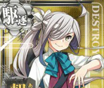 Asashimo Kai - Kantai Collection (JPN)
