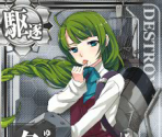 Yuugumo - Kantai Collection (JPN)
