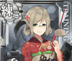 Katori (Seasonal:New Year 2016) - Kantai Collection (JPN)