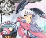 Murakumo Kai Ni (Seasonal: Valentines 2015 and 2016) - Kantai Collection (JPN)