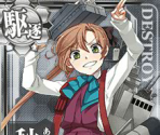 Akigumo - Kantai Collection (JPN)
