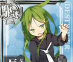 Nagatsuki - Kantai Collection (JPN)