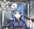 Urakaze (Seasonal: Fall 2015) - Kantai Collection (JPN)