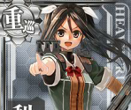 Tone - Kantai Collection (JPN)