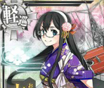 Ooyodo Kai (Seasonal: New Year 2015, 2016) - Kantai Collection (JPN)