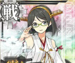 Kirishima Kai Ni - Kantai Collection (JPN)