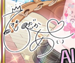 Ai Hidaka - THE iDOLM@STER: Cinderella Girls