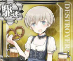 Z1 (Seasonal: Oktoberfest 2015) - Kantai Collection (JPN)