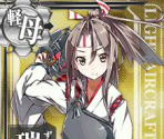 Zuihou - Kantai Collection (JPN)