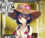 Ryuuhou (Seasonal: Summer 2016) - Kantai Collection (JPN)