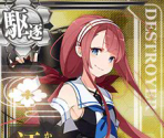 Kawakaze Kai - Kantai Collection (JPN)