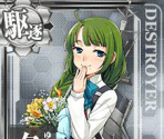 Yuugumo (Seasonal: Spring 2016) - Kantai Collection (JPN)