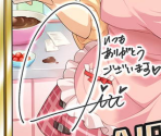 Airi Totoki - THE iDOLM@STER: Cinderella Girls