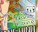 Akane Hino - THE iDOLM@STER: Cinderella Girls