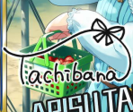 Arisu Tachibana - THE iDOLM@STER: Cinderella Girls