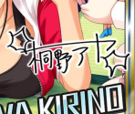 Aya Kirino - THE iDOLM@STER: Cinderella Girls