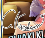 Chiaki Kurokawa - THE iDOLM@STER: Cinderella Girls