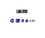 Start & Taskbar - Windows 98 (Bootleg)