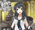 Agano - Kantai Collection (JPN)