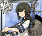 Isonami - Kantai Collection (JPN)