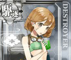 Oboro Kai (Seasonal: Early Summer 2016) - Kantai Collection (JPN)