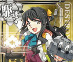 Naganami Kai - Kantai Collection (JPN)