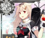 Yuudachi Kai Ni - Kantai Collection (JPN)
