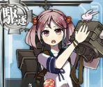 Sazanami - Kantai Collection (JPN)