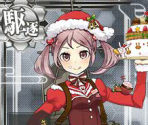 Sazanami Kai (Seasonal: Christmas 2016) - Kantai Collection (JPN)
