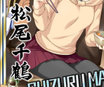 Chizuru Matsuo - THE iDOLM@STER: Cinderella Girls
