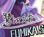 Fumika Sagisawa - THE iDOLM@STER: Cinderella Girls