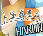 Haruna Kamijo - THE iDOLM@STER: Cinderella Girls