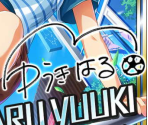 Haru Yuuki - THE iDOLM@STER: Cinderella Girls