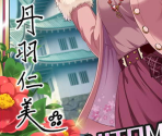 Hitomi Niwa - THE iDOLM@STER: Cinderella Girls