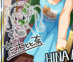 Hina Araki - THE iDOLM@STER: Cinderella Girls