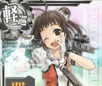 Naka Kai Ni - Kantai Collection (JPN)