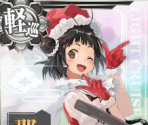 Naka Kai Ni (Seasonal: Christmas 2014, 2015, 2016) - Kantai Collection (JPN)