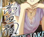 Kaede Takagaki - THE iDOLM@STER: Cinderella Girls