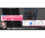 Tutorial - Bang Dream! Girls Band Party!