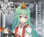 Yamakaze (Seasonal: Hinamatsuri 2017) - Kantai Collection (JPN)