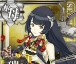 Mizuho (Seasonal: Hinamatsuri 2017) - Kantai Collection (JPN)