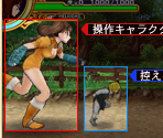 Tutorial Images - Seven Deadly Sins: Unjust Sin