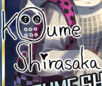 Koume Shirasaka - THE iDOLM@STER: Cinderella Girls