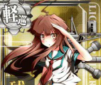 Kuma Kai - Kantai Collection (JPN)