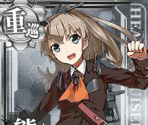 Kumano - Kantai Collection (JPN)
