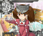 Ryuujou Kai Ni - Kantai Collection (JPN)