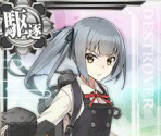 Kasumi Kai Ni - Kantai Collection (JPN)