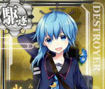 Minazuki Kai - Kantai Collection (JPN)